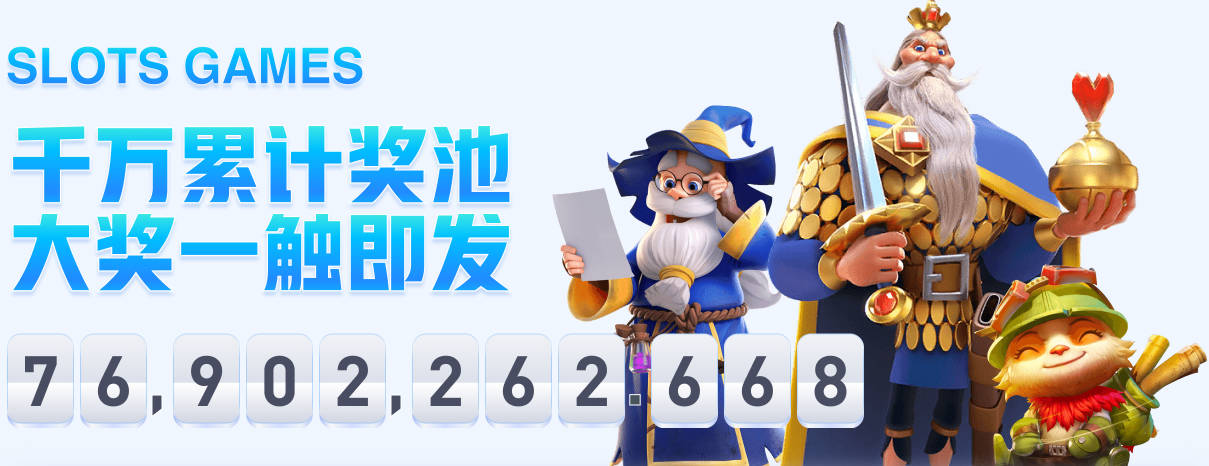 队记：火箭会让范乔丹&谢泼德错开出场 就像当年保罗&哈登的轮换