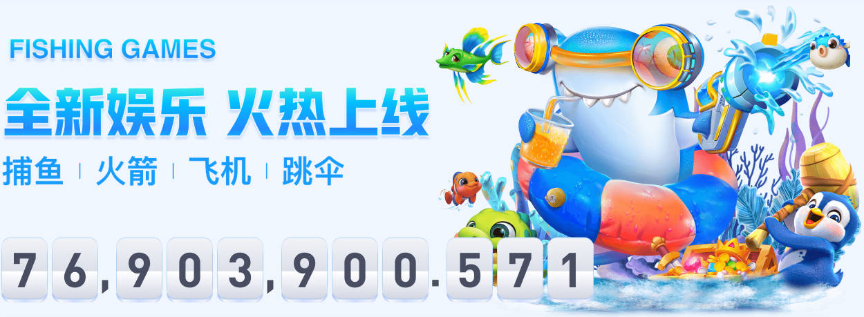 西班牙女足国脚埃尔莫索哥哥：维尼修斯曾希望我妹妹给他颁金球奖